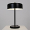 Настольная лампа Arte Lamp A7052LT-2BK