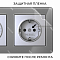 Werkel W0022704