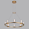 ODEON LIGHT 7144/55L
