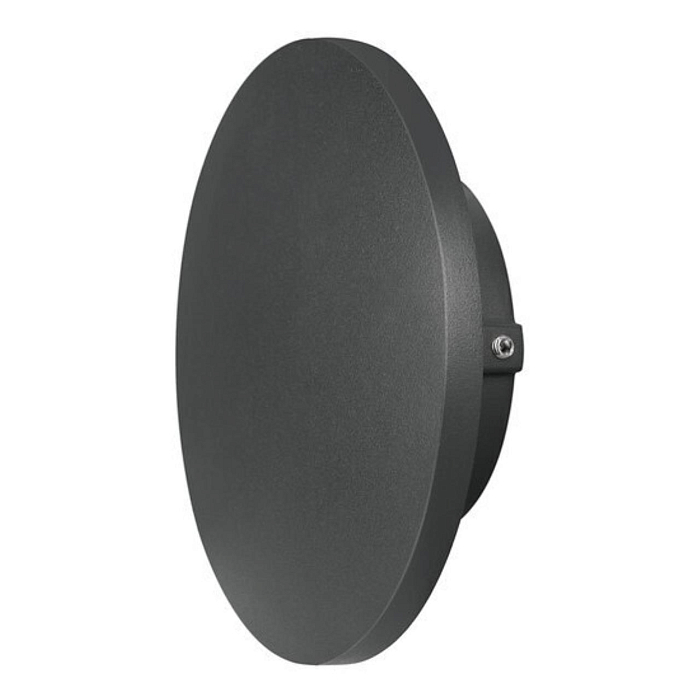 Интерьерная подсветка Arte Lamp A1510AP-1BK