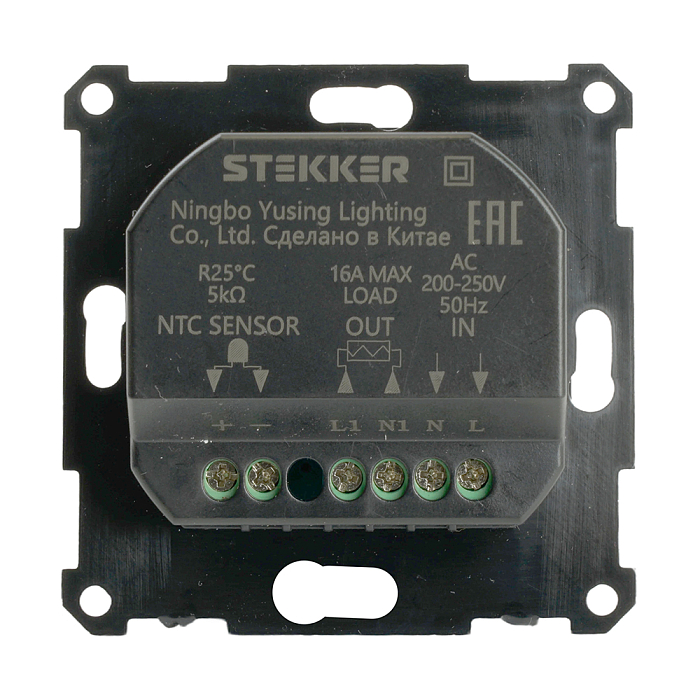 STEKKER 49741