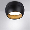 Светильник Arte Lamp A5550PL-1BK