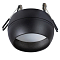 Светильник Arte Lamp A5550PL-1BK