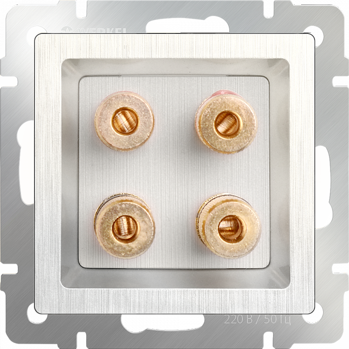 Werkel WL13-AUDIOx4