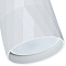 Светильник Arte Lamp A5557PL-1WH