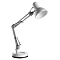 Настольная лампа Arte Lamp A1330LT-1WH