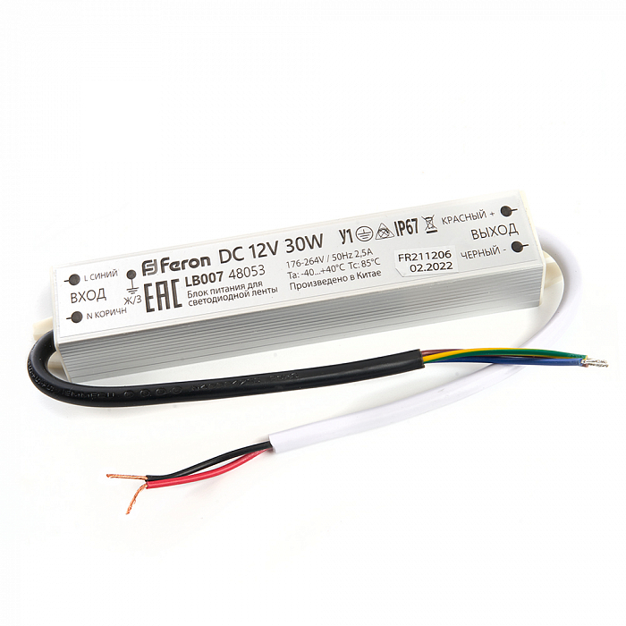 FERON 48053