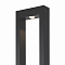 Уличный светильник Outdoor O425FL-L25GF