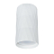 Светильник Arte Lamp A5557PL-1WH