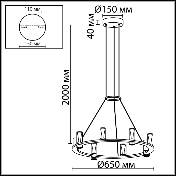 ODEON LIGHT 7143/55L