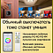 Люстра  CL703A40G