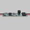 Lighting control 751002