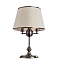 Настольная лампа Arte Lamp A3579LT-3AB