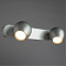 Спот Arte Lamp A5781AP-2SS