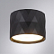 Светильник Arte Lamp A5552PL-1BK