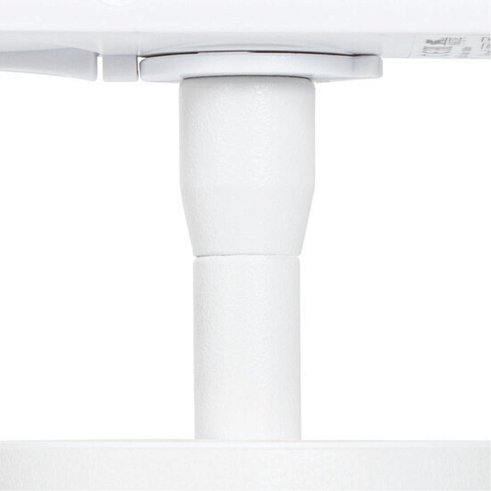 Arte Lamp A1335PL-1WH