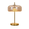 Настольная лампа Arte Lamp A2404LT-1AM