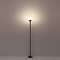 ODEON LIGHT 7120/3GLA